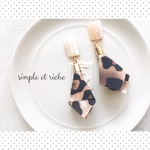 new♪leopard tassel×champagne colour♡shell【イヤリング】