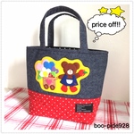 🎀在庫セール品【price off❗️】洗えるフェルトのアップリケ付き♥︎お出かけミニトート🎀