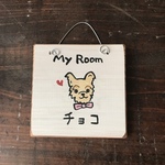 mint style様 専用カート