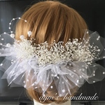 ＊大人可愛い髪飾り♡ウェディングヘアアクセサリー＊チュール&プリザーブドフラワーかすみ草＊結婚式 ブライダル 成人式 二次会 お色直し 前撮り＊