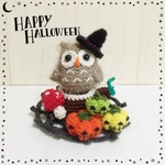 あみぐるみ🌟ハロウィン仕様のフクロウちゃん🎃