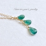 14kgf  grandidierite necklace