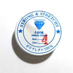 0.4ミリ 水晶の線 ブレスレット用ゴム★シリコンゴム 14m 1巻 テグス