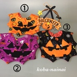 間に合います！ベビーちゃんだって✴︎ハロウィン　スタイ