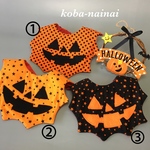 ベビーちゃん＆男の子もOK✴︎ ハロウィン スタイ
