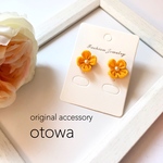 つまみ細工  金木犀のピアス