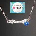 【Thanks♡×10000特別価格作品】miniスプーンのネックレス