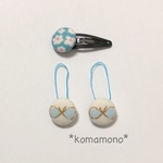 ベビーandキッズ♡ヘアアクセサリーセット