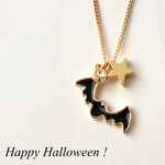 星とコウモリのプチ・ネックレス   〜ハロウィン〜秋〜