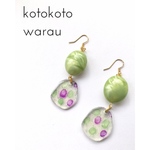 ◯水彩プラバンピアス    パープル×グリーン
