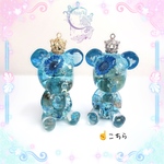 ★購入可★【レジン作品】クマちゃんハーバリウム風置物(シルバー)