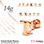 14G　イニシャルT　耳　ボディピアス　シンプル　人気　軟骨　TBP054PG
