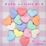 パステル ハート LOVE ビーズ 30個 ☆ハンドメイド☆パーツ☆素材☆キッズアクセサリー☆かわいい☆ゆめかわいい☆パステル☆ファンシーぷらんたん