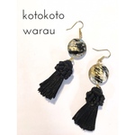 ◯ブラックタッセルピアス