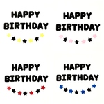  誕生日 飾り ガーランド  HAPPY BIRTHDAY 