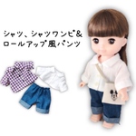 新作★SYR★シャツ、シャツワンピ&ロールアップ風パンツ型紙作り方セット★ソランちゃん、メルちゃん&ぽぽちゃんサイズ