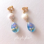 透き通る青と淡水パール*イヤリングピアス