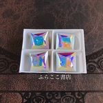 【1粒】スワロフスキー プリンセス カット クリスタルAB スクエア 12mm
