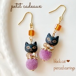  おすまし黒ネコちゃん🐾ピアス