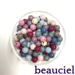 【8mm   80pcs】ウィンターカラーアクリルビーズ　くすみカラー  アクリルビーズ  秋冬カラー