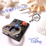 再販×8＊”深海のメンダコさん” スマホリング/スマホスタンド/バンカーリング