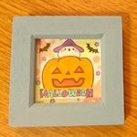 ジャック・オー・ランタンとへちょん君③【ミニミニ原画・ハロウィン】