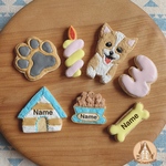 セット品✴︎もふもふワンちゃんの記念日アイシングクッキーセット 