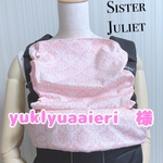 yuklyuaaieri  様