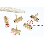 M2126 30個 カン付きパイプ 六角形パイプパーツ チューブパーツ 革紐通し 紐通し レザー紐通し 1カン 14×15mm (10ヶ)ゴールド  3X【10ヶ】