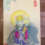 御朱印帳 子育て観音