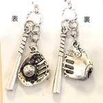 【再販】アンティーク風野球ストラップ