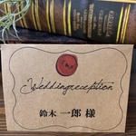 skyk88様専用