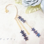 ＊星空＊ブルーヘマタイトのきらきらゆらゆらイヤーフック