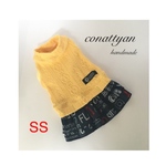 犬服  アランワンピ  SS