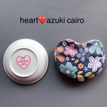 597．◇ハート型♥鼻あずきカイロ◇鼻温活◇小豆の蒸気で鼻を温める◇手持ちのマロマオイルをプラスして香りを楽しむ◇香りなし