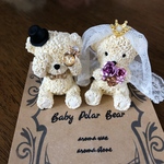 【再販】アロマストーン くま ウェディング 