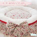 【ｈ様オーダー品】