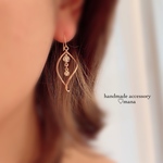 ✧ twist ＆ crystal ✧