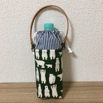 【保温保冷】かわいいシロクマ柄（グリーン）のペットボトルカバー