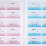 ドレス色あて　投票用紙　ピンク水色　結婚式　ペーパーアイテム　ウェルカムスペース　結婚式イベント　結婚式アイテム　