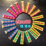 etsu69 様 専用 メタルプレートピアス3点