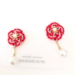 水引 可愛い小梅ピアス＆イヤリング