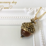 ♡再再販♡どんぐりのネックレス