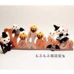 ハッピーHalloween！！な置物（猫）