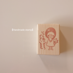 【消しゴムはんこ♡いつもありがとうございます】