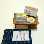 どらねこ本舗「おたべ（二種類の詰め合わせ）」