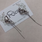  Rico『FOX』silver