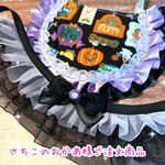 オーダーあぶちゃん＆チョーカー💖２点