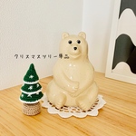 【再販】NEW★ しろくま貯金箱        クリスマスツリー単品