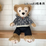 Ichiyo83様専用